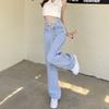 Светло-голубые джинсы, женские сексуальные бандажные корейские версии, джинсовые брюки в стиле ретро с высокой талией, широкие брюки, уличная одежда, мешковатые джинсы