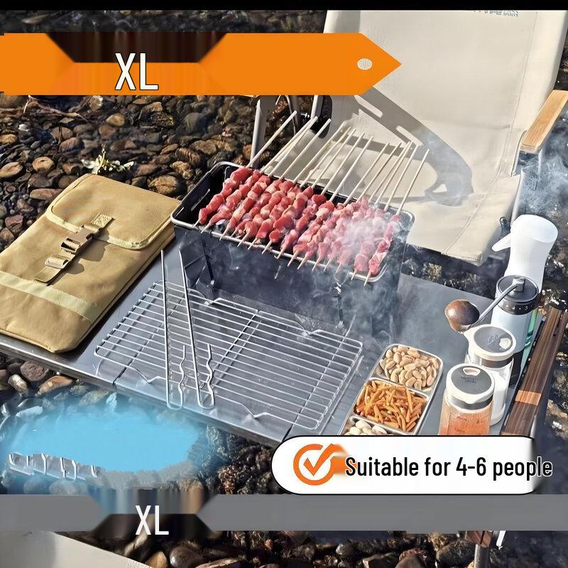 Тактический складной BBQ-гриль ZISIZ