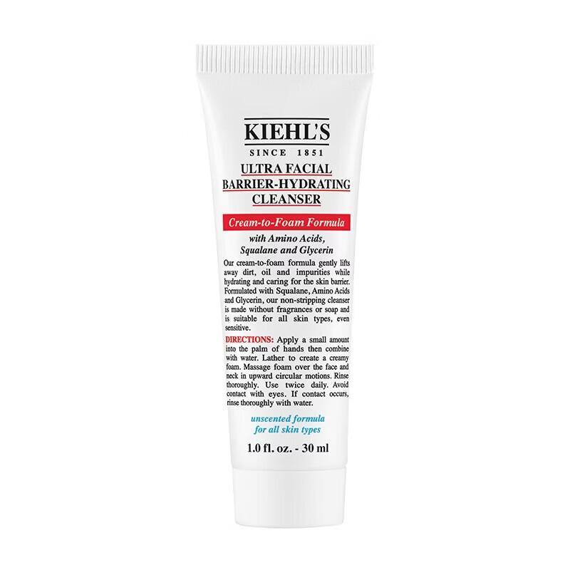 Kiehl's Ультра Увлажняющая пенка для умывания 30 мл