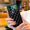 Three-dimensional puff check small fragrance style leather Case For Xiaomi 17 Pro Max Mi 17 Pro 15 Ultra 14 13 ultra Hard Cover