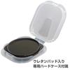 HAKUBA PL Filter 72mm Circular PL Reflectance 0.6% No Uneven Color Contrast Enhancement Reflection Removal Water Repellent and Stain Resistant Thin Fr