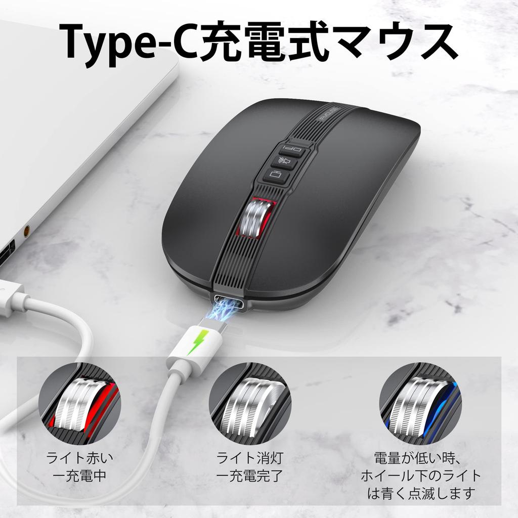 FMOUSE Bluetooth Wireless Optical High Desktop Back Quiet Compatible with and iPad Japanese Instruction Manual Mouse, Quiet, Rechargeable, Slim,