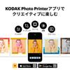 KODAK Mini 3 Retro Смартфонный принтер (7,6 x 7,6 см) 4PASS 38 шт. Черный