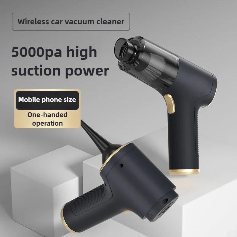 5000PA Мини-пылесосы для автомобиля Беспроводной мощный беспроводной автомобильный пылесос Ручной портативный пылесос Воздушный пистолет