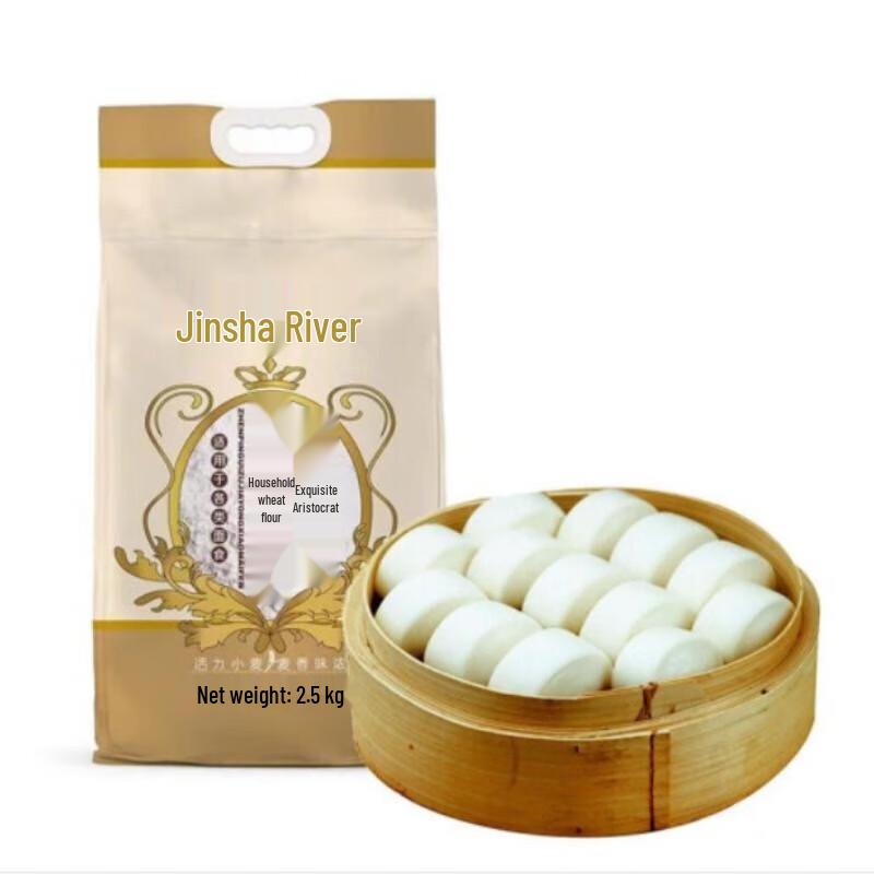 Yunnan Baiyao Toothpaste & Jinshahe Wheat Flour Bundle