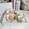 Европейский набор из чашки и блюдца «Солнечная звезда»: Креативный подарочный набор из костяного фарфора для послеобеденного чая и кофе.