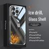 Совместим с iPhone 18 Pro Max и iPhone 15, прозрачный защитный жесткий чехол, не желтеющий.