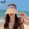 8551 Соломенная шляпа детская летняя с большими полями, пляжная, солнцезащитная шляпа от солнца, модная шляпа с бантом и лентой, шляпа с открытым верхом