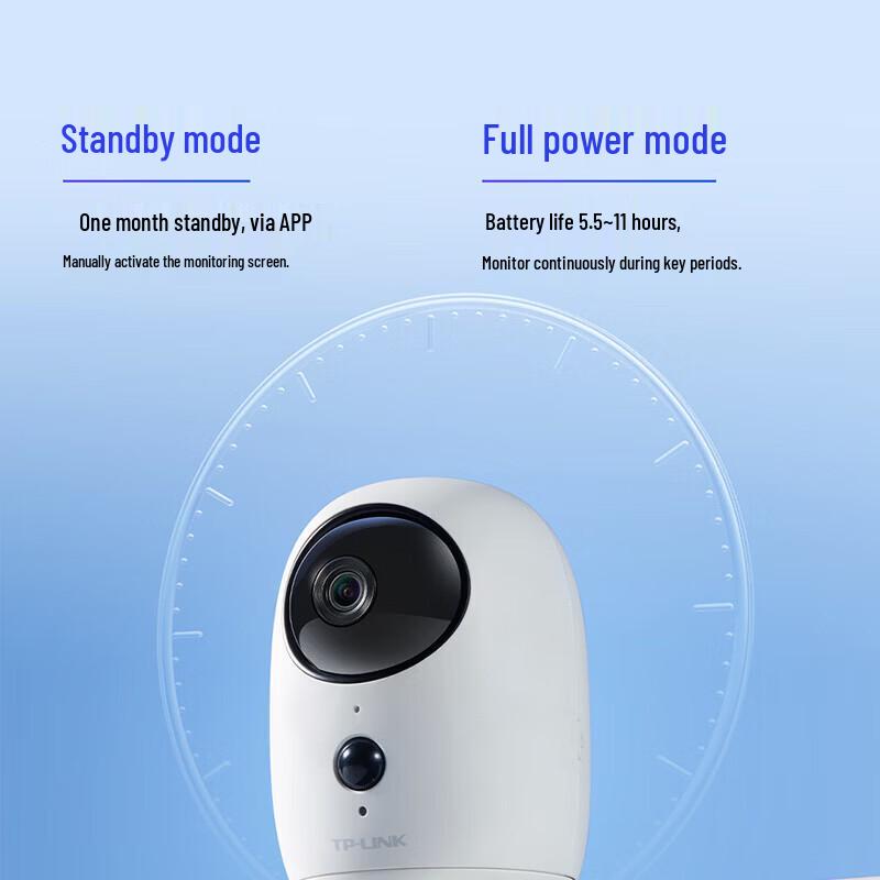 TP-LINK 4G LTE Wire-Free Home Security Camera CN plug (adapter included)