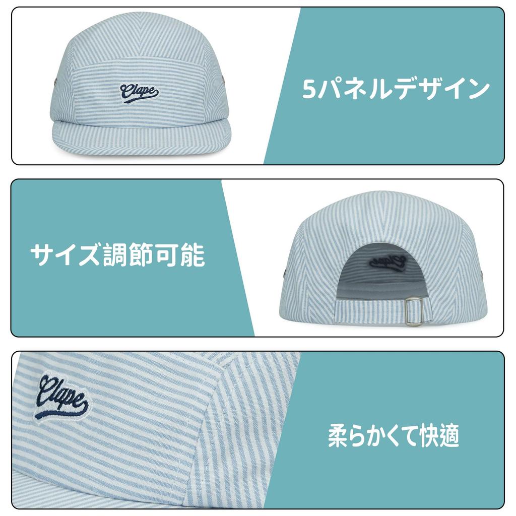 Clape Большой размер Полосатая Плоская Вышитая Регулируемая Кепка-джет для Защиты от Солнца Идеально подходит для Отдыха на Открытом Воздухе и Вождения Мужская 5-панельная Кепка, Легкая, Дышащая, Козырек,