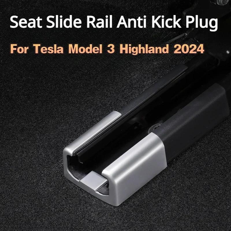 Для Tesla Model Y/3 Highland 2024 Аксессуары для интерьера Защитная накладка от пинков на сиденье Заглушка от пинков на направляющую автомобильного сиденья Детали M3H