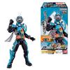 Sodo Kamen Rider Gatchard Sodo Kamen Rider Geets Candy Gum 1 & (12 Pieces) Toy/Chewing (Kamen Rider)