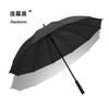 New 12K Straight Rod Umbrella Automatic High-density Bumping Cloth Wind-resistant Skeleton Simple and Exquisite