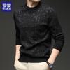 Luomeng Мужской вязаный свитер с круглым вырезом из смеси шелка и шерсти