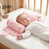 Adjustable Spacing Pillow Baby Head Shaping Pillow, Breathable Anti-Flat Crib with Honeycomb Mesh Air Rollers, Ergonomic Newborn Sleep Support