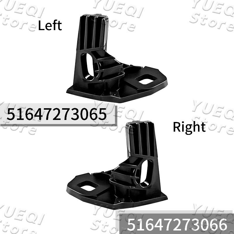 Car Front Bumper Headlight Mount Support Holder Bracket Left Right For BMW F20 F21 F22 F223 F87 M2 OE 51647273066 51647273065