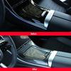 W206 внутренняя панель центральной консоли, панель управления, отделка Stciker для Mercedes Benz C200 C220 C260 C300 2022 LHD Car