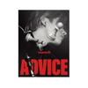SHINee - TAEMIN - Advice / 3rd Mini Album