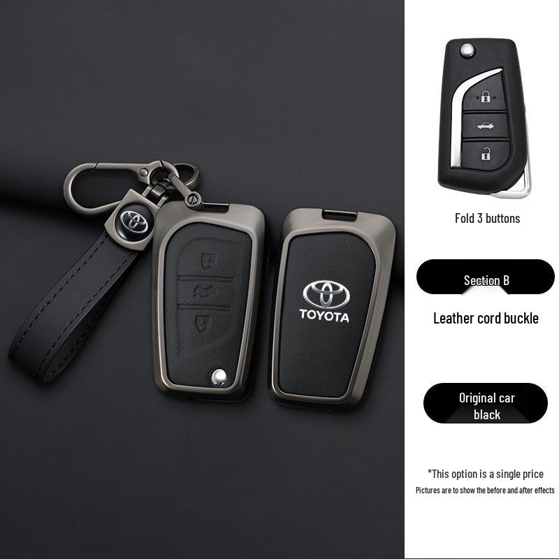 Чехол для ключа Toyota для моделей Corolla, Highlander, RAV4 и Reiz