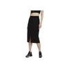 Sportswear Tech Fleece Solid Split Knit Long Skirt Women Skirts Black CZ8919-010