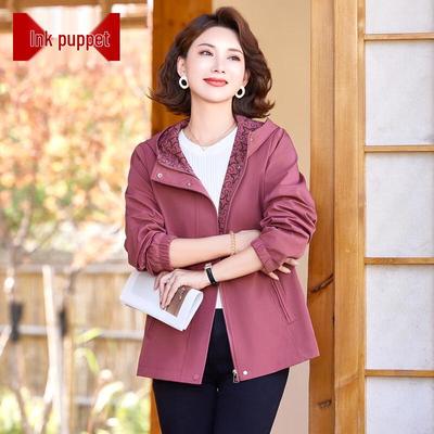 Элегантная женская куртка-ветровка с капюшоном