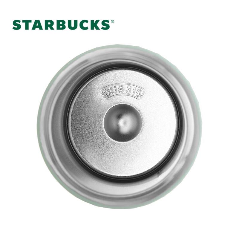 Настольная кружка Starbucks с зеленым градиентом в комплекте с чехлом