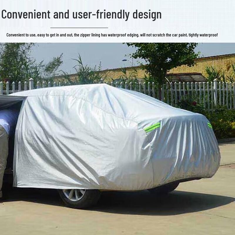 Всепогодный чехол для автомобиля Tony Kid Pajero SUV