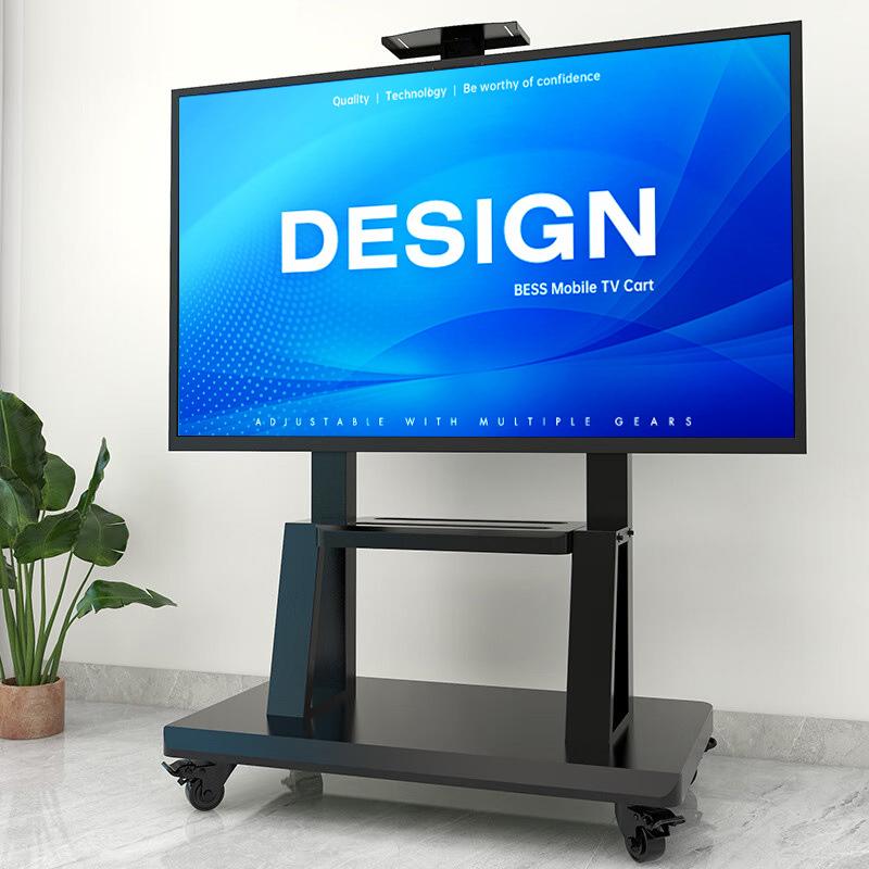 Mobile TV Stand, Tilt Rolling TV Cart with Media Shelf and Locking Wheels, Fits 32-70” TVs, Holds Up To 154lbs,Max VESA 600x400m