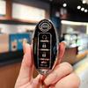 ТПУ чехол для ключа для Nissan: Qashqai, Teana, Sylphy, Murano, Dongfeng, Tiida, Sunny.