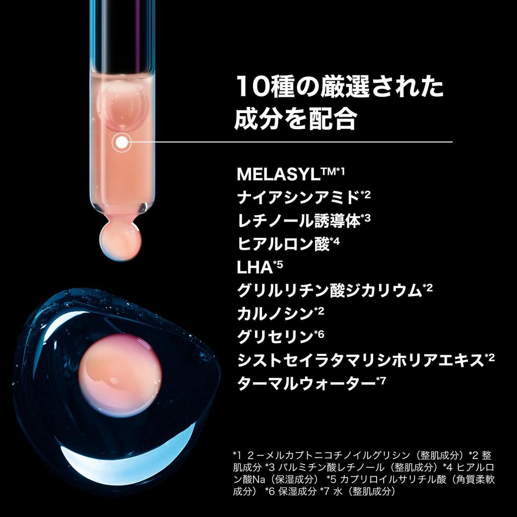 La Mera B3 Serum Сыворотка Осветляющая Тусклость Ниацинамид Ретинол Высоко Содержит Гиалуроновую Кислоту Уход За Старением Чувствительная Кожа Дерма Косметика Roche-Posay