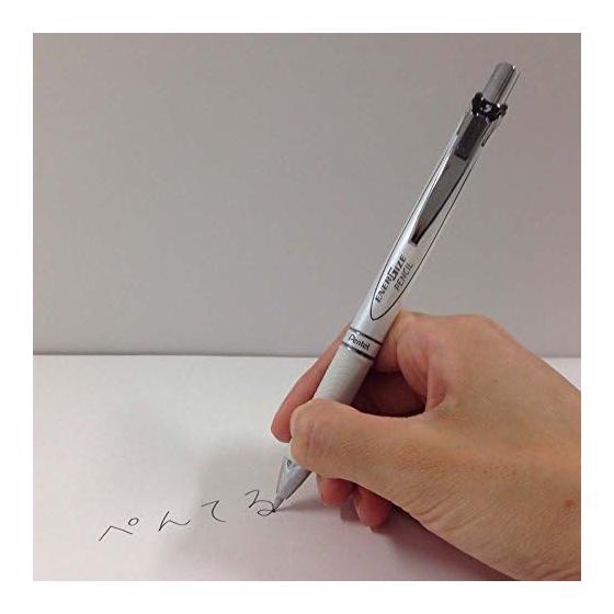 Механический карандаш Pentel EnerGel XPL75-AW 0,5 мм, Жемчужно-черный, 5 шт. в упаковке, с выдвижным колпачком для защиты наконечника, Черный корпус, Набор из 5 штук