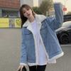 Зимняя флисовая утолщенная джинсовая куртка женская одежда свободная повседневная теплая джинсовая куртка женская одежда меховой воротник длинные рукава верхняя одежда