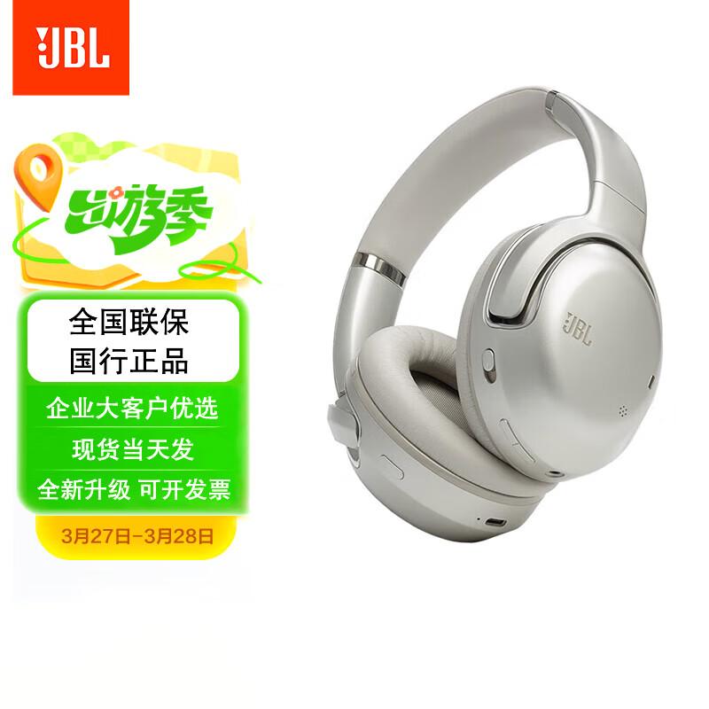 JBL Tour One M2 Wireless Noise-Cancelling Headphones