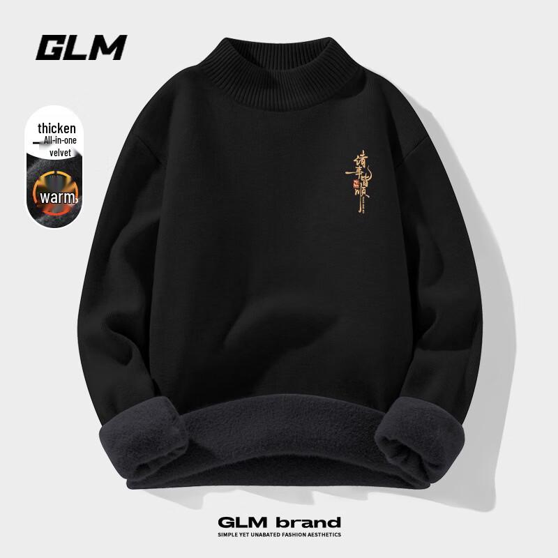 GLM Men's Winter Plus Velvet Half-High Collar Knitted Sweater