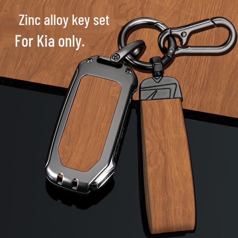 Kia Key Case for K3, Sportage, Telluride, Seltos, KX3, Pegas – Car Key Shell Cover