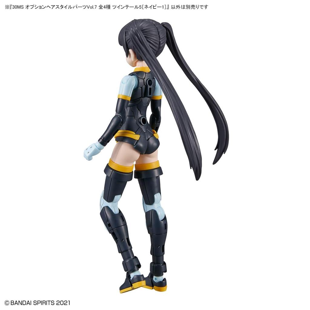 BANDAI SPIRITS 30MS Optional Hairstyle Parts Plastic Model All 4 Types 9034002 Vol.7 Color-coded (BOX)