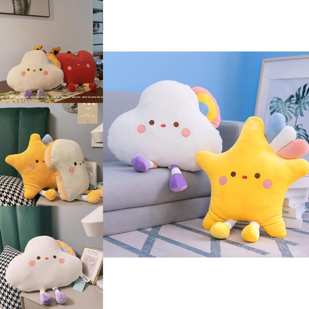 Super Soft And Comfy Cloud And Star Shaped Plush Toys For Teens