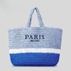 Striped Straw Bag Women's Handmade Paper Rope Woven Tote Bag Seaside Holiday Handbag