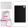 apgo Protective Skin Sticker for the Back Compatible with Asus Apad 10 Pro, Wrap Film, Foil, Vinyl - Pattern Carbon Black