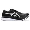 Asics Magic Speed 3 Black White Women Sneakers 1012B518-001