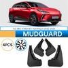 4Pcs Front Rear Mud Flaps Splash Guard Mudguards For 22-23 MG 4 MG4 EV Hatchback