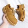 Student Leather Low Top Small Yellow Shoes Retro British Trend Lace Up Leather Shoes Men's Fashion Dress Derby Shoes