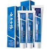 Зубная паста Yunnan Baiyao