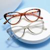 Personality Fashion Cat Eye Glasses Women Triangle Frame Party Computer Game Protection Eye Eyeglasses