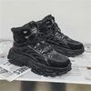 High-top Men's Shoes Winter Pure Black Thick-soled Heightening Tooling Martin Boots Men's New Casual Sports Dad Trendy Shoes