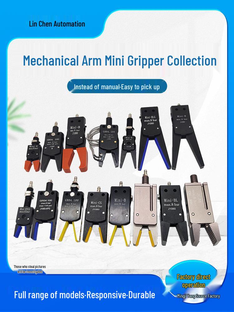 GR04 Pneumatic Mini Gripper with Sprue Nippers & Magnetic Detection for Injection Molding