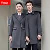 Мужское и женское толстое утепленное шерстяное пальто - Профессиональная зимняя рабочая одежда