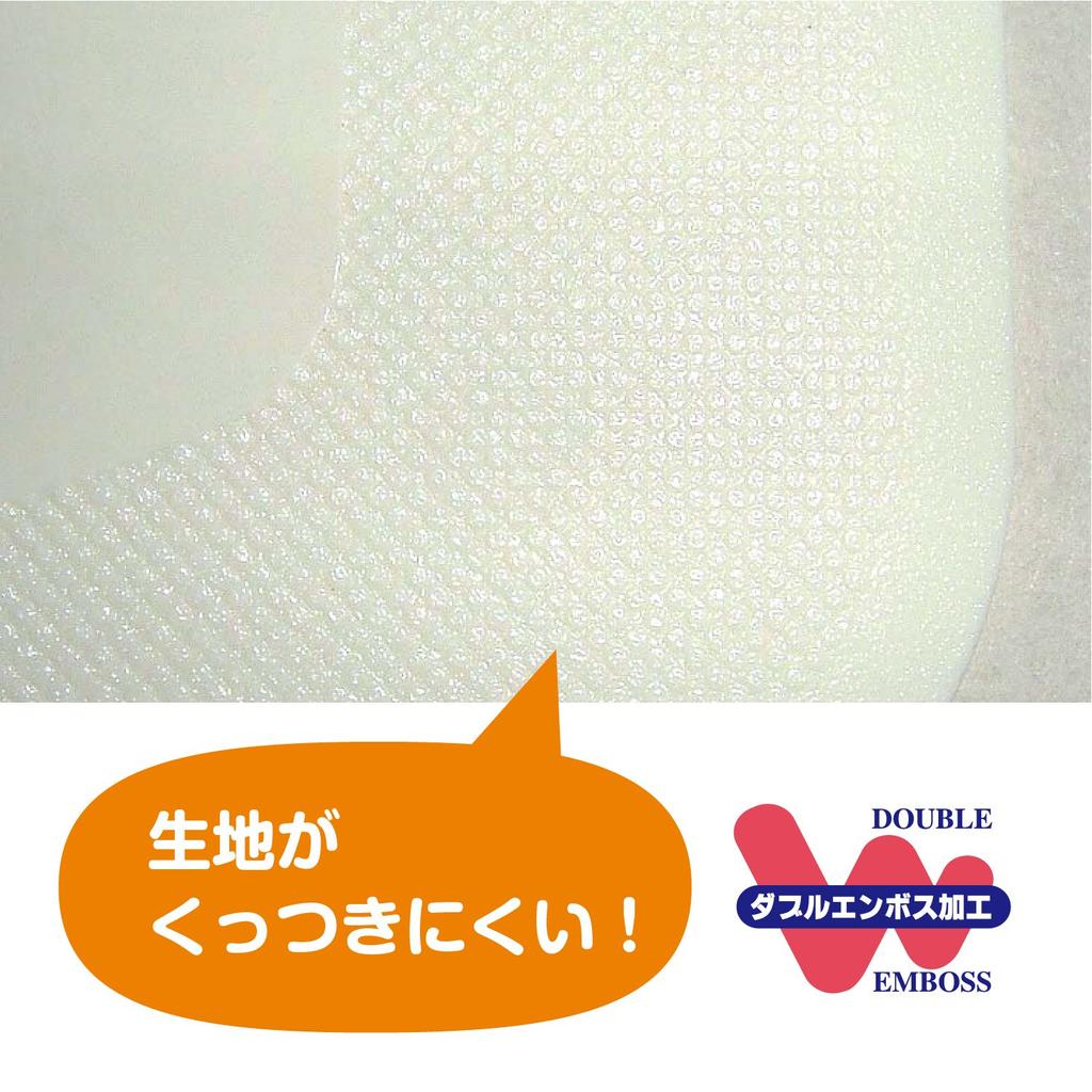 Akebono Sangyo Лопатка Сделано в Японии Коммерческий продукт Перекладывание из миски Отделка тортов Нарезка и рубка теста Процеживание Двусторонняя тисненая