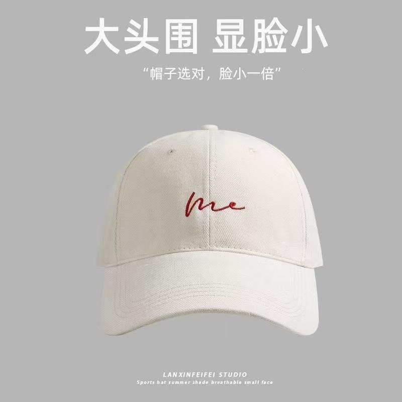 Spring And Autumn Hat Women'S Face Small Sunscreen Sun Hat Men'S Outdoor Cap Travel And Leisure Baseball Cap