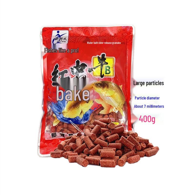 Westerner Red Worm Pellets - 400g, Fishy Aroma for Crucian, Carp, Grass Carp, and Bream Bait, 75 Bags